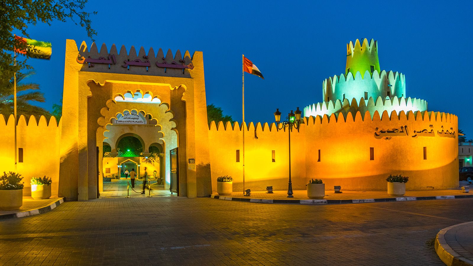 Al Ain Palace Museum: Now a museum, this fortified compound helps highlight Abu Dhabi's rapid transformation from Bedouin life to modern affluence. 